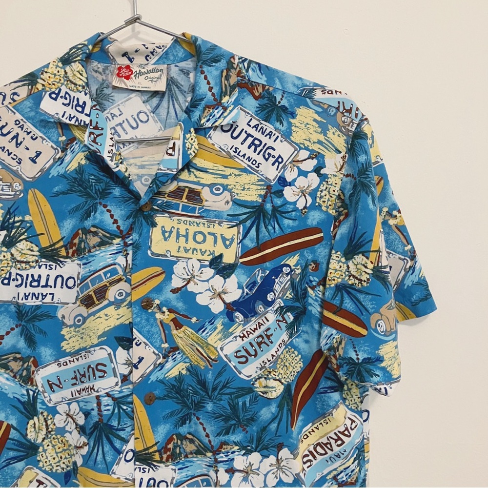 Hilo Hattie • Boys Hawaiian/Aloha Button Down Shirt in Blue